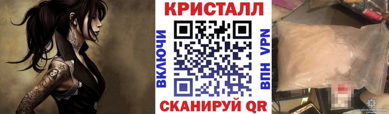 Амфетамин 98%  MEGA ссылка  Магадан  цены наркотик 