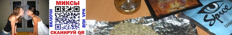 наркошоп  Магадан  Бутират буратино 