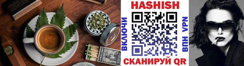 Cannafood конопля мега ССЫЛКА Магадан