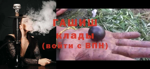 мескалин Вуктыл