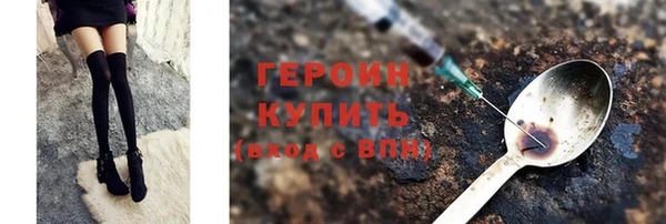 не бодяженный Няндома