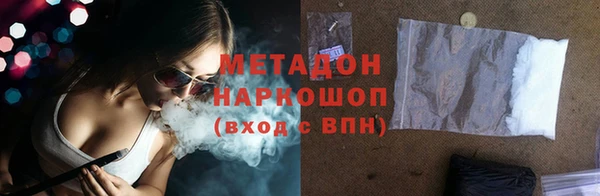 не бодяженный Няндома