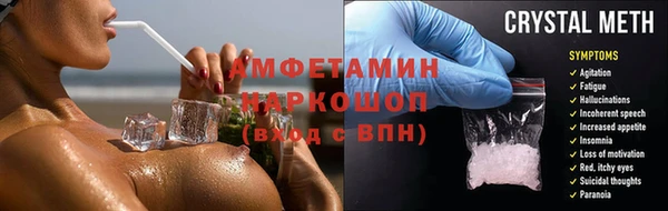 a pvp Нягань