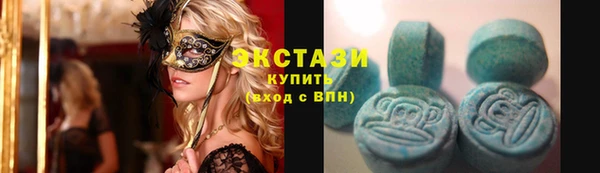не бодяженный Няндома