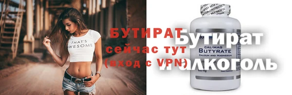a pvp Нягань