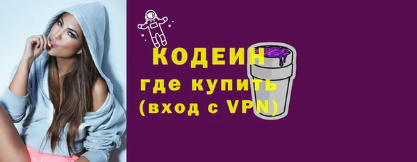 a pvp Нягань