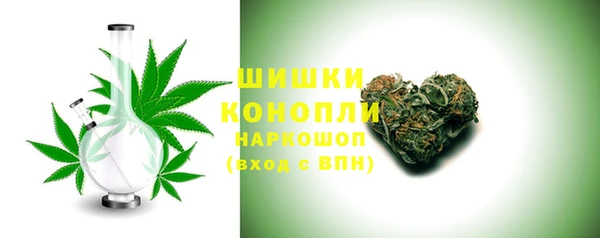 первитин Нязепетровск