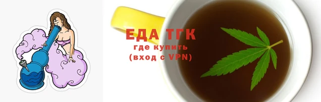 первитин Нязепетровск