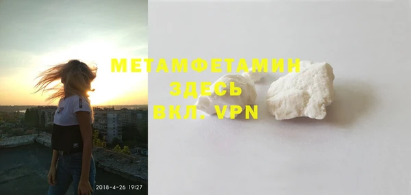 не бодяженный Няндома