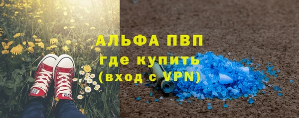 a pvp Нягань