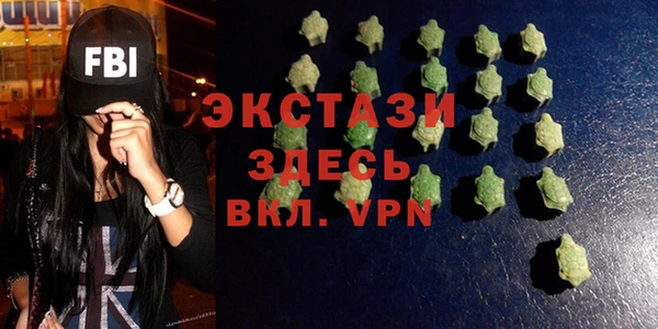 a pvp Нягань