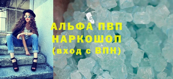 не бодяженный Няндома