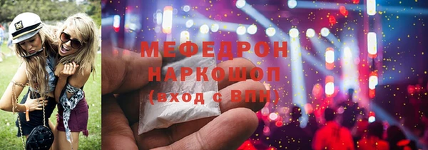 не бодяженный Няндома