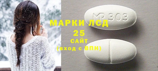 не бодяженный Няндома