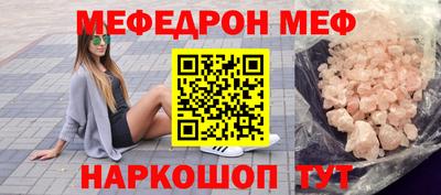 герыч Гусь-Хрустальный