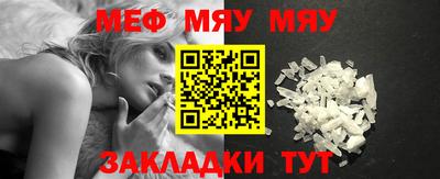 амфетамин Гусев