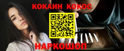 герыч Гусь-Хрустальный