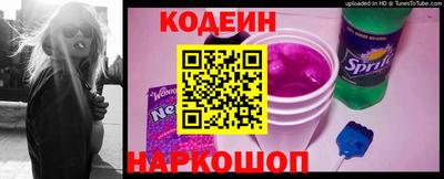 кокаин премиум Гусиноозёрск