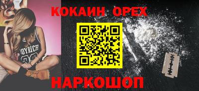 герыч Гусь-Хрустальный