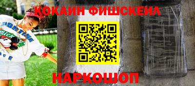 герыч Гусь-Хрустальный