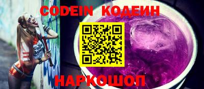 кокаин премиум Гусиноозёрск