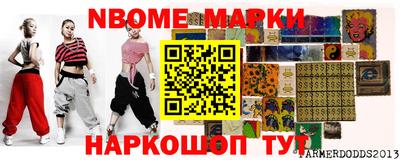 герыч Гусь-Хрустальный