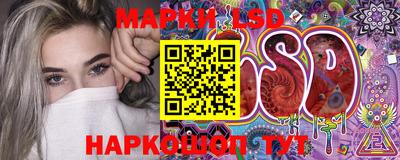 герыч Гусь-Хрустальный