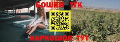 кокаин премиум Гусиноозёрск