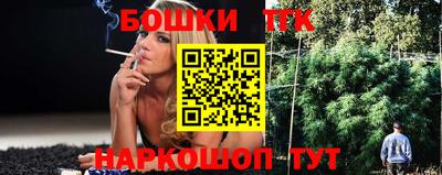 амфетамин Гусев