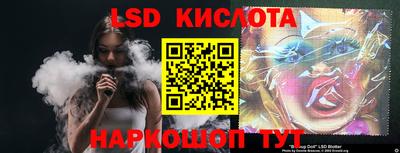 герыч Гусь-Хрустальный