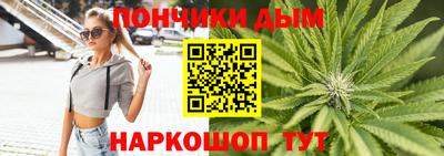 герыч Гусь-Хрустальный