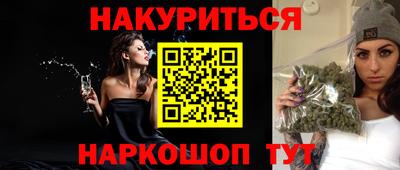 кокаин премиум Гусиноозёрск