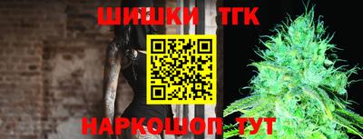 амфетамин Гусев