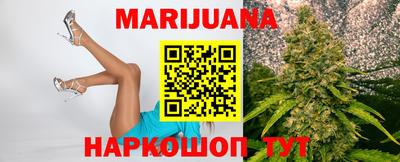 амфетамин Гусев