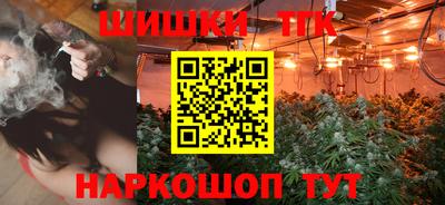 кокаин премиум Гусиноозёрск