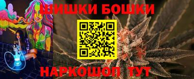 амфетамин Гусев