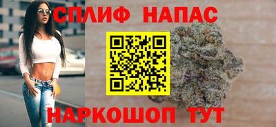 кокаин премиум Гусиноозёрск