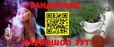 герыч Гусь-Хрустальный