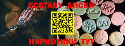 кокаин премиум Гусиноозёрск