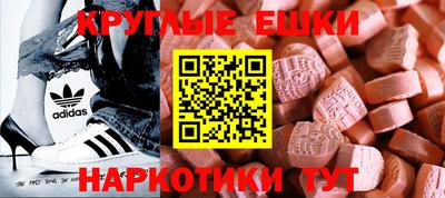кокаин премиум Гусиноозёрск