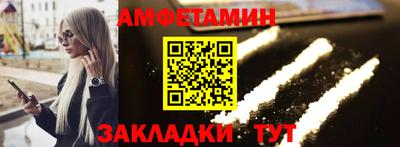 герыч Гусь-Хрустальный