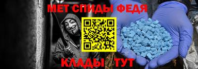 кокаин премиум Гусиноозёрск