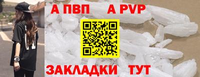 амфетамин Гусев