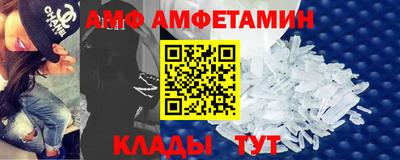 герыч Гусь-Хрустальный