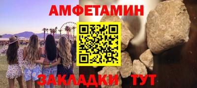 кокаин премиум Гусиноозёрск