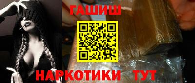 герыч Гусь-Хрустальный