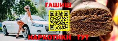 герыч Гусь-Хрустальный