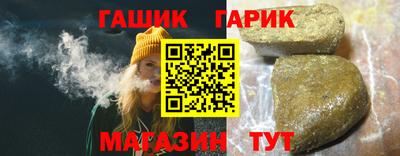 кокаин премиум Гусиноозёрск