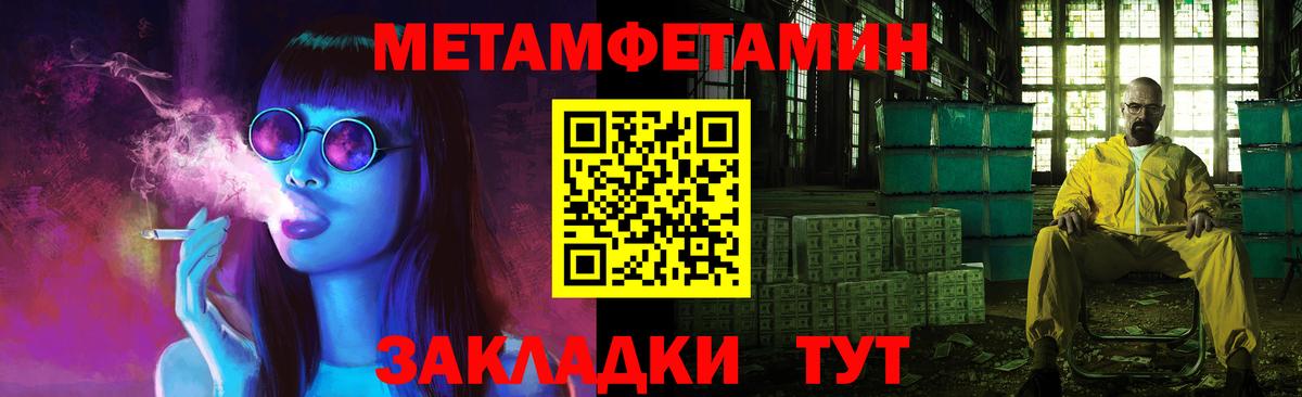 Галлюциногенные грибы Магадан