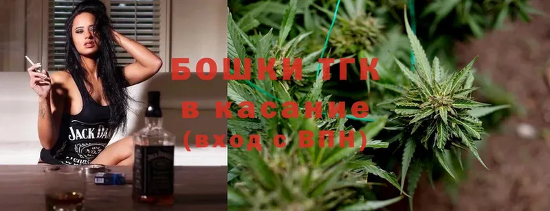 Бошки Шишки OG Kush  Магадан 